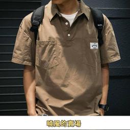 大尺碼襯衫男 2023年夏季高級感大尺碼短袖襯衫 春夏款上衣 美式復古工裝襯衫  短袖寬鬆襯衫 歷史價格詳細信息