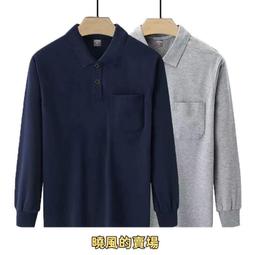 男裝 Polo衫 男士T恤 清新簡約印花潮男POLO衫翻領時尚緊身透氣上衣夏季短袖T恤潮虎虎男裝 歷史價格詳細信息