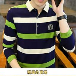 打底衫 翻領t恤男 翻領POLO 秋季長袖T恤男士中年新款翻領商務爸爸裝寬鬆休閒條紋Polo衫滿【柏優小店】 歷史價格詳細信息