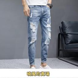 韓版牛仔短褲 牛仔破褲 刷破短褲 大尺碼短褲 短褲 日系復古 破洞短褲 膝上短褲 五分短褲 男生短褲(SN9229) 歷史價格詳細信息