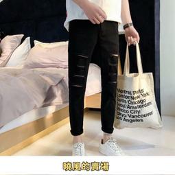 牛仔長褲▽✥正品牛仔褲男士春夏新款寬松彈力春秋款直筒潮牌商務長褲子男新款 歷史價格詳細信息