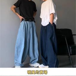 M-5XL日系牛仔褲男 Oversized 丹寕男褲 水洗牛仔褲 男生牛仔褲 闊腿寬褲九分牛仔束腳褲706·晴子寶藏屋 歷史價格詳細信息