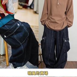 牛仔寬褲  復古牛仔長褲 丹寧褲 牛仔褲 牛仔長褲 褲子 長褲 休閒褲 工作褲 彈力褲 褲子【春夏】 歷史價格詳細信息