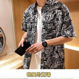 花襯衫男 襯衫女 短袖襯衫 外搭襯衫 情侶襯衫 歷史價格詳細信息