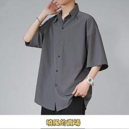 夏季爆款冰絲短袖男韓版圓領時尚修身透氣刺繡條紋休閒男士t恤 歷史價格詳細信息