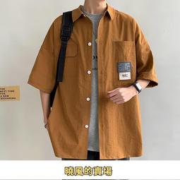 夏季休閑短袖 短袖男 寬鬆短袖 oversize 印花短袖 圓領五分袖 落肩袖 上衣短袖-MINTS名仕男裝 歷史價格詳細信息