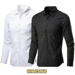 男士商務正裝西裝韓版修身彩色西服套裝男新郎結婚禮服三件套 歷史價格詳細信息