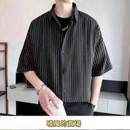 【韓系歐尼】假髮女初秋日常氛圍感薄荷米粽幾字劉海長卷髮全頭 歷史價格詳細信息