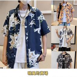 襯衫 短袖襯衫 花襯衫 休閒襯衫 夏天上衣 短袖 大尺碼襯衫 線描植物碎花古巴領潮夏威夷泰國復古襯衣   【滿300出貨 歷史價格詳細信息