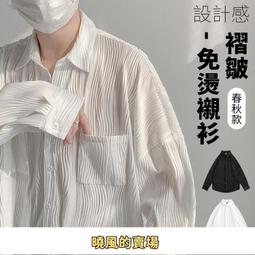 春季氛圍商場櫥窗佈置4S店活動網紅熱氣球裝飾吊飾樣品屋展示中心美陳道具 歷史價格詳細信息