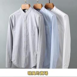 春季長袖襯衫男純黃色牛津紡商務休閑長袖襯衣男上班西裝免燙寸杉 歷史價格詳細信息