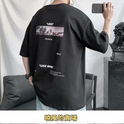 短袖T恤男士棉夏季港風學生個性潮流大碼寬鬆圓領印花體恤潮男性衣服上衣T恤-正正男裝 歷史價格詳細信息