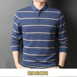 春秋男士新款100%純棉長袖襯衫牛津紡潮流襯衣帥氣凡客誠品中青年 歷史價格詳細信息