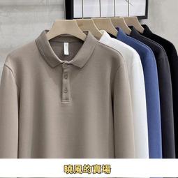 翻領長袖男士Polo衫秋季純棉長袖T恤男翻領寬鬆加大尺碼秋衣打底衫男緊身中年小衫薄款 歷史價格詳細信息