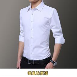 秋冬薄款純色足球襪成人吸汗透氣長筒襪兒童防滑專業運動高筒襪子 歷史價格詳細信息