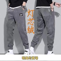 M-5XL秋冬季男生長褲 刷毛長褲男 防風防水衝鋒褲 運動褲男 登山褲 大尺碼長褲 加厚保暖褲 防寒褲 慢跑褲 束口褲 歷史價格詳細信息