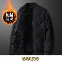 冬季男生外套鋪棉外套男大尺碼外套保暖外套立領棉衣禦寒外套防風外套休閒外套教練外套羽絨棉外套戶外外套 歷史價格詳細信息