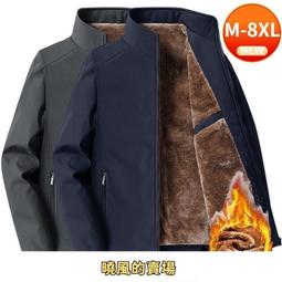 加絨刷毛加厚中老年休閒ku直筒男ku中年男士ku子冬季寬鬆免燙西裝kuI 歷史價格詳細信息