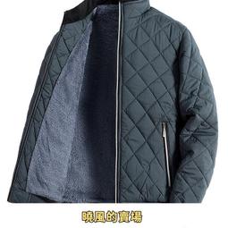 鋪棉外套 冬季防風戶外刺繡文字加厚外套 麵包服 cityboy【TJJA5050】現貨＋預購 情侶 歷史價格詳細信息