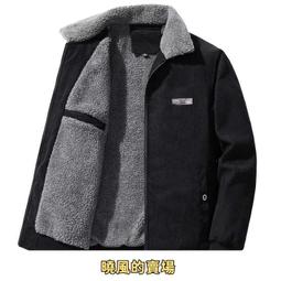 羔羊毛外套男刷毛加厚港風寬鬆羔羊絨外套冬裝加厚舒適休閒A6 羔羊毛絨外套男生新款潮牌寬鬆青少年冬季加厚~潮男服飾 歷史價格詳細信息