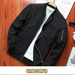 拉鍊夾克男春季新款棒球服外套潮牌加肥加大尺碼男裝工裝衝鋒衣-品爵男装 歷史價格詳細信息