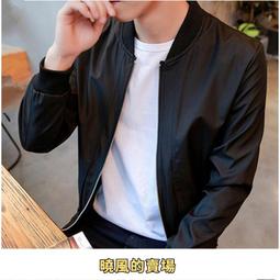 新款 韓版個性男鍊潮流動漫鍊戒指一件式鏈復古皮環情侶腕飾品女-哈囉好物 歷史價格詳細信息