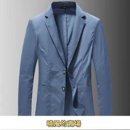 加大冰絲男女防滑隱形襪(10雙組) 歷史價格詳細信息