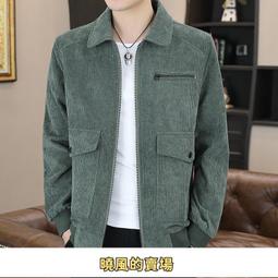 港風 燈絨芯 薄外套 M-2XL 長袖襯衫 寬鬆百搭 素色 上衣男 襯衫男-潮流e線 歷史價格詳細信息