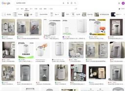 MH606投影儀MH733投影機MH741/SH753高清商務MH760辦公會議 歷史價格詳細信息