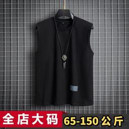男士大碼背心 300斤特超加肥加大尺碼背心男夏季寬松胖人胖子肥佬運動打底汗衫薄 加肥加大背心 休閒背心 大尺碼 無袖T恤-MINTS名仕男裝 歷史價格詳細信息