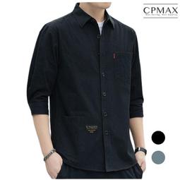 CPMAX 百搭防風保暖鋪棉背心外套 大尺碼鋪棉背心 防風保暖背心 鋪棉外套 防風外套 保暖背心外套 背心 【C113】 歷史價格詳細信息