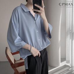 CPAMX 小清新直條紋襯衫 短袖襯衫 男襯衫 韓系歐巴襯衫 免燙襯衫 男免燙襯衫 帥氣襯衫 條紋襯衫 男裝【B113】 歷史價格詳細信息
