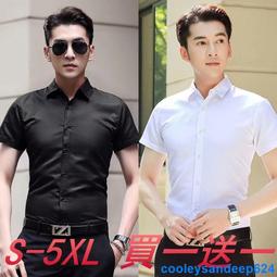 短袖襯衫 黑襯衫 工裝襯衫男長袖港風日系秋季韓版潮流帥氣黑色襯衫男士寬鬆外套男~時尚男裝 歷史價格詳細信息