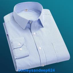 抗皺透氣上班襯衫 男長袖襯衫 男生襯衣 商務襯衫 韓版修身襯衫 男生翻領牛津紡休閒襯衫 白色襯衫 薄款襯衫 免燙條 歷史價格詳細信息