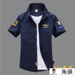 S-6XL 韓版 大尺碼套裝 遮肚顯瘦短袖長褲套裝 休閒套裝 大尺碼運動休閒套裝 夏季運動套裝女 女裝 短款上衣 休閒褲-『miss木木女裝』 歷史價格詳細信息