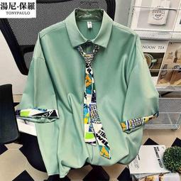 冰絲七分褲 夏季透氣舒適休閒短褲 M5XL大尺碼短褲 素色彈力腰百搭空調褲 男女寬鬆運動褲 寬鬆工作短褲 男生7分褲 歷史價格詳細信息