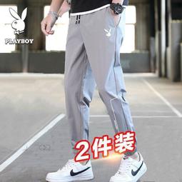 夏季男士休閒 韓版潮流運動 薄款冰絲束口 時尚百搭九分 束口 哈倫 緊身顯瘦束口 色 歷史價格詳細信息