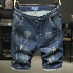 大尺碼短褲 破洞牛仔褲 直筒牛仔褲 短褲 牛仔短褲 休閒短褲 短褲男加肥加大尺碼 男士寬鬆五分褲 夏季彈力肥佬短 歷史價格詳細信息