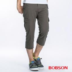 【PChome 24h購物】【七代MX7探索款】DW高速雙核Anycast無線HDMI影音傳輸器(附4大好禮) 歷史價格詳細信息