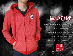 特價399-排汗王~X-MAX~外套-BD568男款超彈性反光連帽防曬外套~長袖~舒適~防曬~工作~日常~機車族~輕量~透氣~彈性~ 歷史價格詳細信息