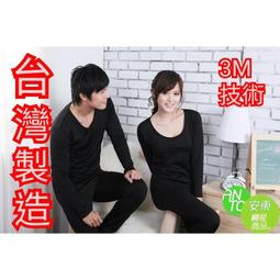 MIT商品 台灣毛巾製＊繡棉花朵無染擦手衣 (無染系列) 歷史價格詳細信息