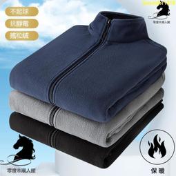 【miki 精選】秋冬款彈力男士牛仔褲男寬松直筒休閑長褲工作幹活耐臟黑色男褲子 歷史價格詳細信息