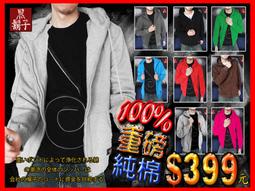 399純棉U凸囊袋低腰潮男士性感三角內褲鏤空U凸設計本命年大紅色特艾超夯 精品 歷史價格詳細信息