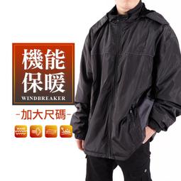 衝鋒外套 戶外防潑水機能多口袋 寬鬆連帽外套 雙頭拉鍊 夾克【TJK3674】現貨＋預購 歷史價格詳細信息