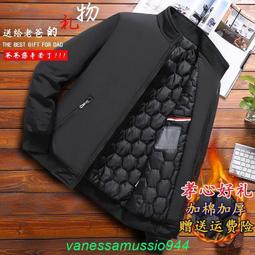 男士外套商務外套立領夾克休閒夾克夾克7折 夾克外套男春裝春季新款立領男裝上衣男款衣服春秋款天天精選 歷史價格詳細信息