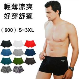 輕薄絲棉棉衣男士2024秋冬新款大尺碼超輕立領連帽短款棉服外套 歷史價格詳細信息