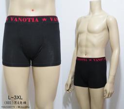 輕薄絲棉棉衣男士2024秋冬新款大尺碼超輕立領連帽短款棉服外套 歷史價格詳細信息