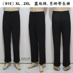 輕薄絲棉棉衣男士2024秋冬新款大尺碼超輕立領連帽短款棉服外套 歷史價格詳細信息