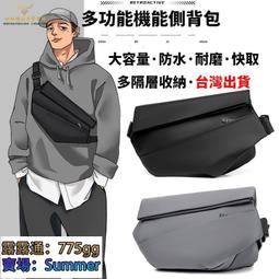 相機包 防水機能包 側背包 斜背包 郵差包  胸包 單肩包 測背包 斜跨包 男士大容量運動休閒包 男 騎行包 機車包 歷史價格詳細信息