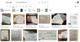 長榮航空 波音 BOEING Star Alliance B-16701 777-300ER 1:200 未拆如盒況普普 歷史價格詳細信息